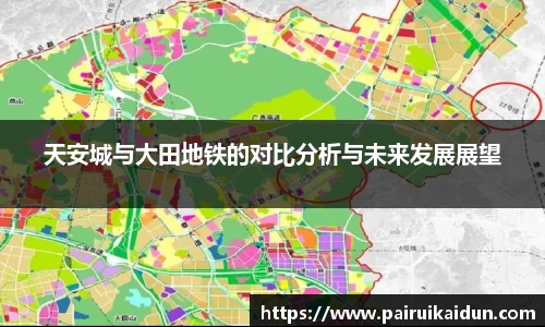 米兰·(milan)中国官方网站