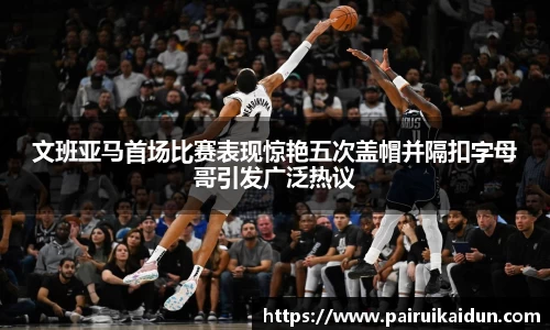 米兰·(milan)中国官方网站