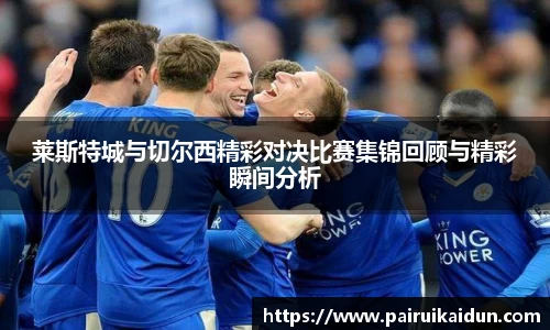 米兰·(milan)中国官方网站