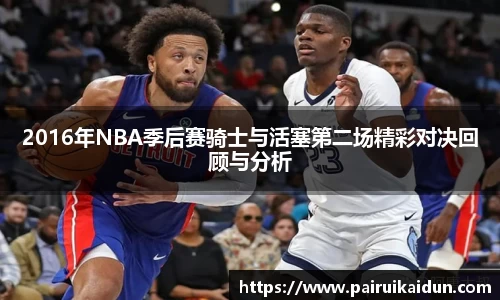 米兰·(milan)中国官方网站