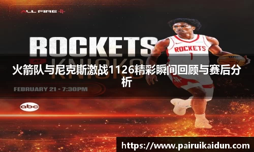 米兰·(milan)中国官方网站